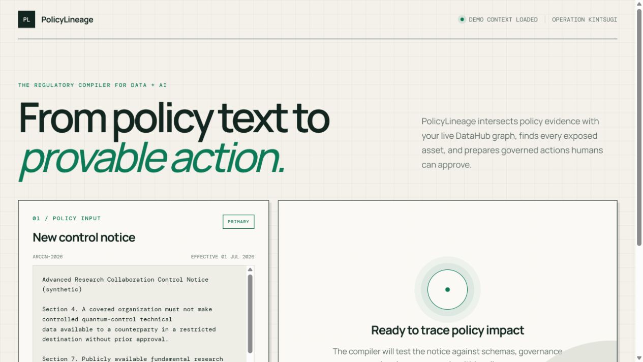 PolicyLineage opening screen